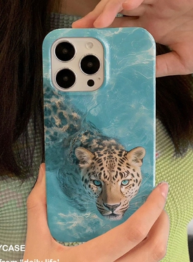 适用iPhone16promax苹果14小米15新款mate70华为p70nova13荣耀200手机壳opporeno14软壳vivox100创意泳池猎豹