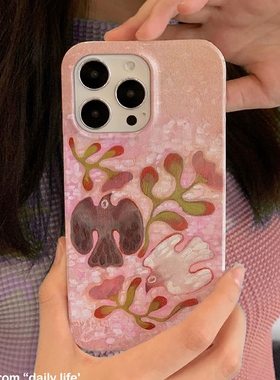 适用iPhone16promax苹果14小米15新款mate70华为p70nova13荣耀200手机壳opporeno13软壳vivox100浪漫与自由