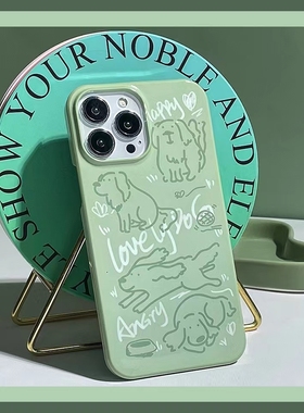 ins绿色涂鸦适用华为mate40/30pro手机壳nova9/8/7菲林硬壳p50p40苹果15pro保护套小米13/12荣耀70/80红米K40