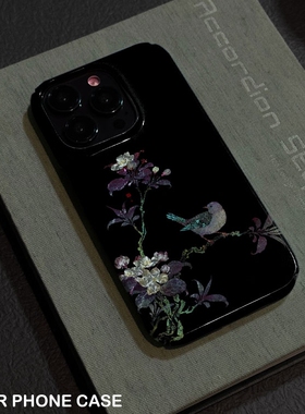 适用iPhone16promax苹果17小米17pro新款mate60华为p70荣耀200菲林nova13手机壳svivox300鸟语花香oppofindx9