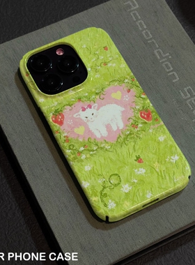 爱心绵羊适用iPhone16promax苹果17小米17pro新款mate60华为p70荣耀200菲林nova13手机壳oppofindx8s+vivos20