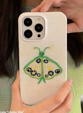 绿色蝴蝶适用苹果16手机壳vivoS19华为P70mate70小米14Ultra /15promax新款oppofindx8个性荣耀300软vivox200