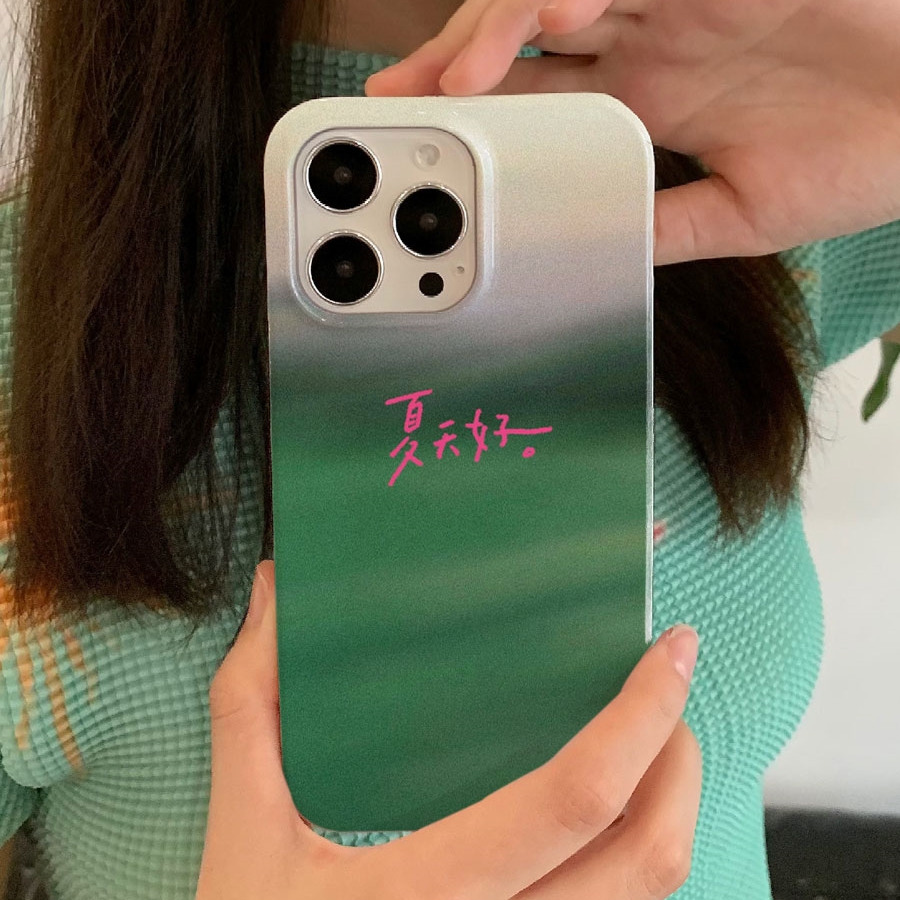 夏天好适用于苹果14promax手机壳小清新iPhone15pro个性小众华为mate60荣耀100小米14防摔保护套vivox100治愈