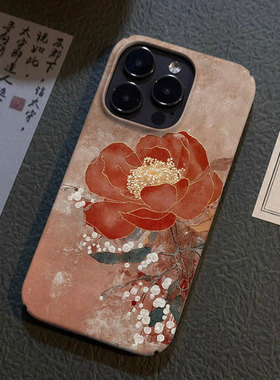 新中式苏绣红莲~适用华为mate60/50/40/30pro手机壳p70pro/p60贝壳纹nova12/11/10/9防摔套p50/p40荣耀100/90