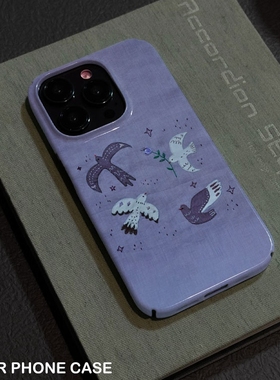 适用iPhone16promax苹果17小米17pro新款mate60华为p70荣耀200菲林nova13手机壳svivox300紫色刺绣oppofindx9