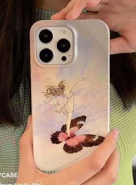 适用iPhone16promax苹果17小米17pro新款mate60华为p70荣耀200菲林nova13手机壳oppofindx8s+vivos20蝴蝶女孩