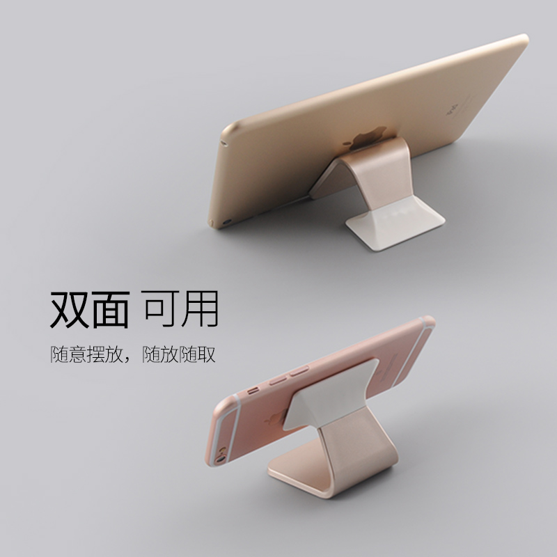 Support téléphone mobile ASZUNE - Ref 1367343 Image 4