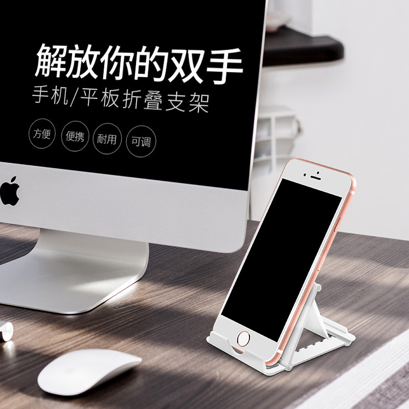 Support téléphone mobile ASZUNE - Ref 1367340 Image 3