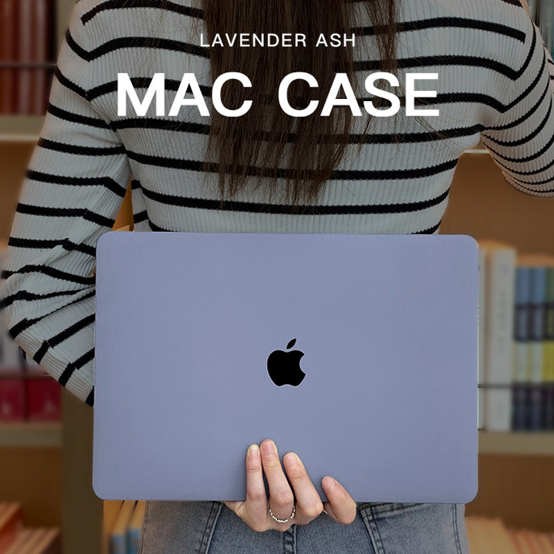 2025适用苹果电脑保护套macbookpro13寸保护壳14笔记本macbookair12外壳新款mac15macair配件macpro16好看的