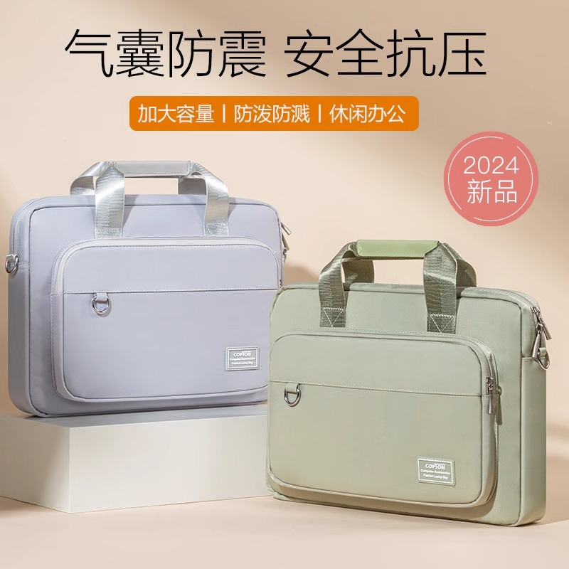 适用联想thinkbook14+电脑包thinkpad女e14笔记本ultra14p男x1carbon15.6pro16小新air15手提yoga13s戴尔灵越