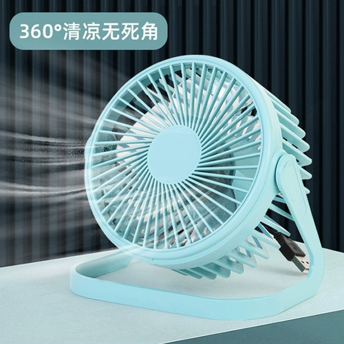 2023 Новый тихий офисный стол usb маленький вентилятор маленький настольный настольный настольный компьютер Большой ветроэнергетика Студент Студент Студент Портативный мини -автомобиль Дома