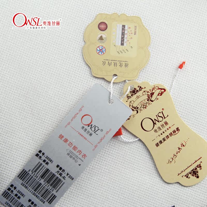 Sous-vêtement minceur OWSL - Ref 692773 Image 3