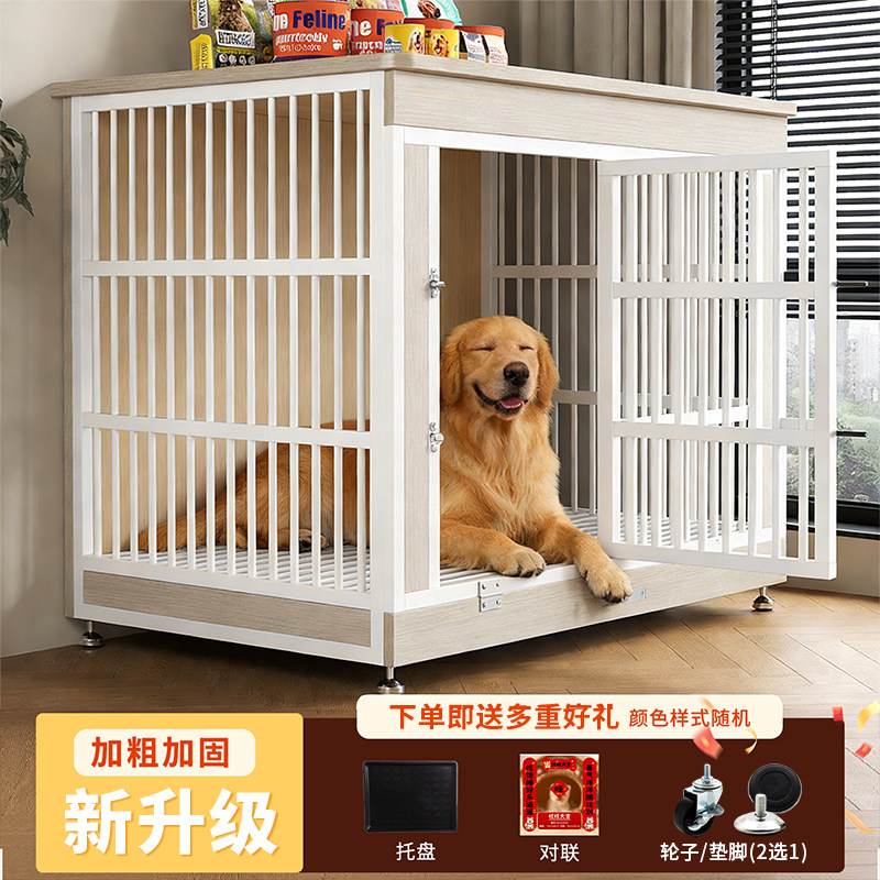 室内木质家具款加厚狗笼子