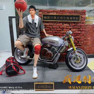 威漫【预定】轻武器 灌篮高手 三井寿 手办 日版 动漫 机车 模型