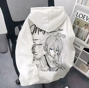 电锯人动漫蕾塞周边人物印花连帽卫衣男女秋冬加绒新款学生外套潮