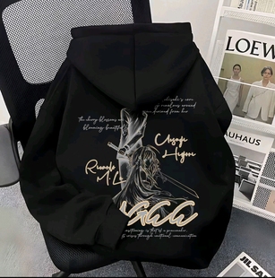 龙族动漫周边路明非上杉绘梨衣印花连帽卫衣男女秋冬加绒学生上衣