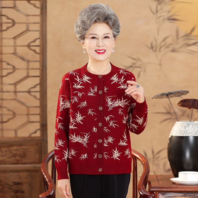 妈妈装秋装针织衫上衣2025新款中老年女春款洋气高贵毛衣轻薄小衫,女装/女士精品,中老年女装,淘宝优惠券,粉丝福利购,淘宝优惠卷
