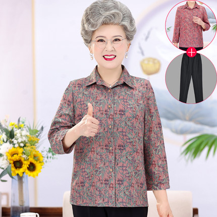 翻领妈妈套装老人春秋衬衣服中老年人春夏衬衫女奶奶长袖薄款开衫