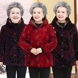 新款奶奶冬季棉衣加厚中老年妈妈棉服女士连帽老太太秋冬棉袄大码