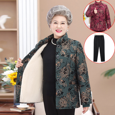 中老年人妈妈装棉衣加绒加厚棉袄
