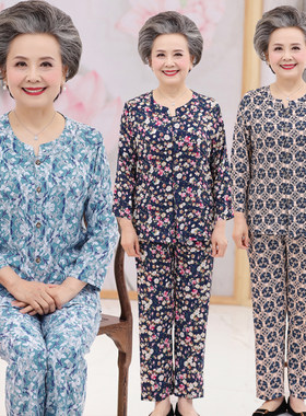 老年人棉绸t恤80岁开衫妈妈装