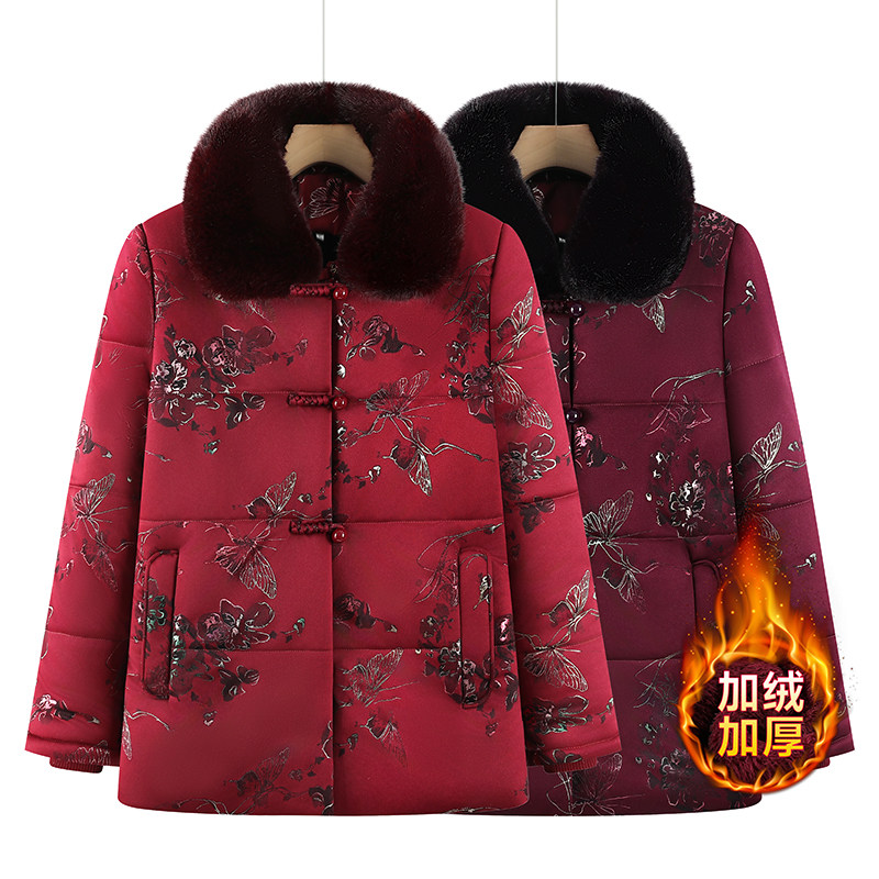 奶奶装冬装加绒加厚毛领棉袄外套中老年女妈妈装宽松棉服,女装/女士精品,中老年女装,淘宝优惠券,粉丝福利购,淘宝优惠卷