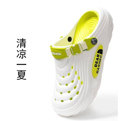 新款洞洞鞋男夏季外穿防滑包头凉鞋运动休闲厚底大码拖鞋