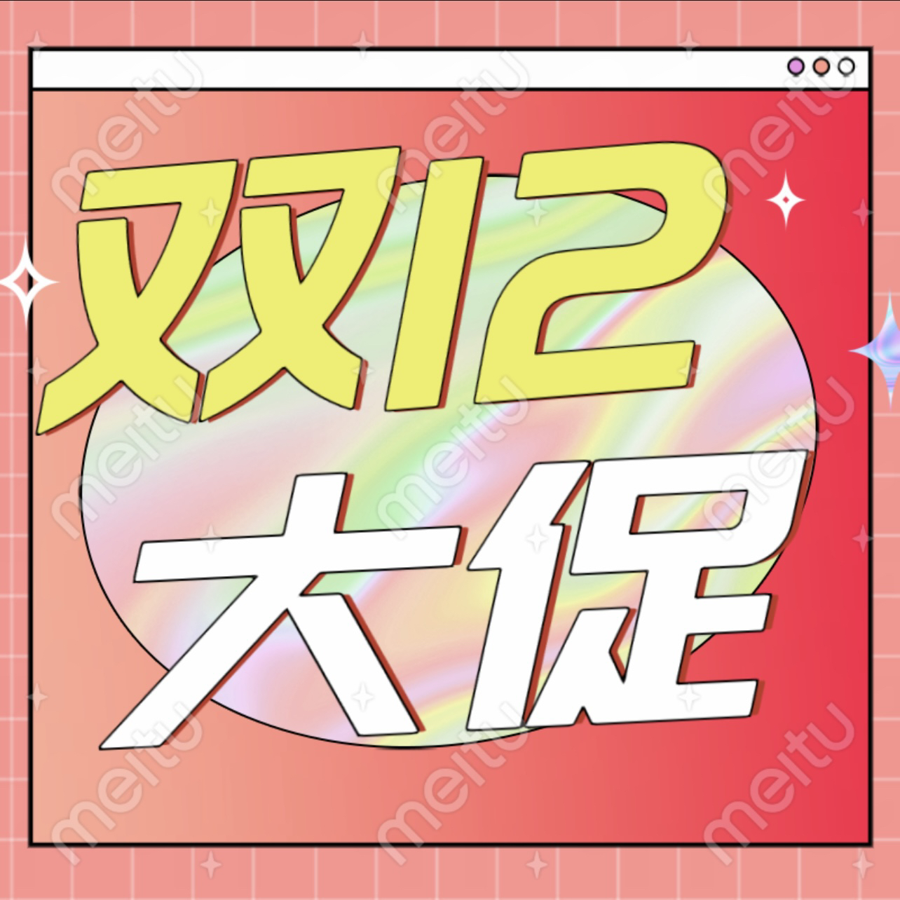 清仓特价1欧瑞莲护肤品面膜洗面奶口红定妆喷雾粉底液柔肤水