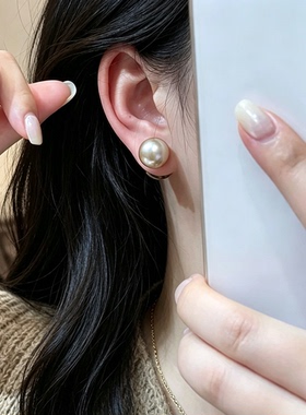 法式复古大珍珠耳环耳钉女高级感