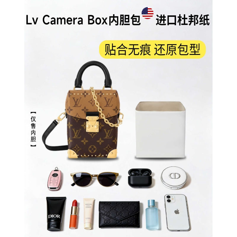 CameraBox相机包杜邦纸内胆包图片