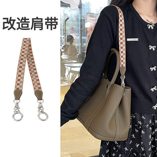 跨境款帆布腋下肩带适用H家花园包30几何纹手提包改造腋下包配件