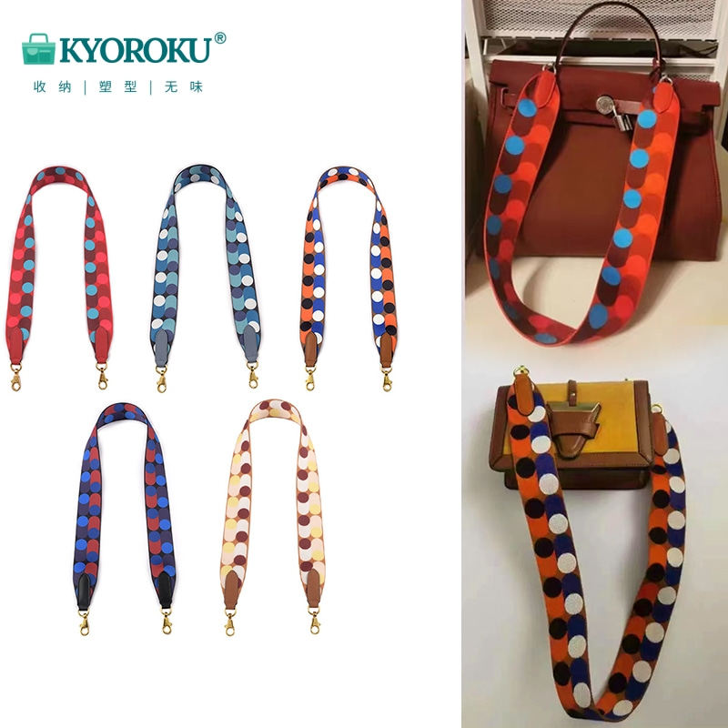 圆点帆布包带斜挎带替换凯莉包肩带配件包包宽肩带包背带单肩带潮,服饰配件/皮带/帽子/围巾,包带,淘宝优惠券,粉丝福利购,淘宝优惠卷