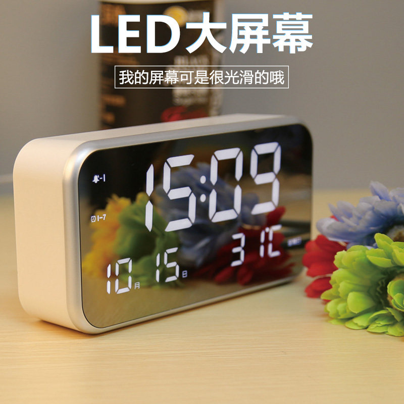 创意智能闹钟电子音乐时尚多功能学生用夜光静音儿童卧室床头简约|msdalam kategori rumah harian, Bell, Jam Penggera/unjuran Penggera - dari Buy2taobao.com untuk memberikan perkhidmatan ejen Taobao profesional membeli