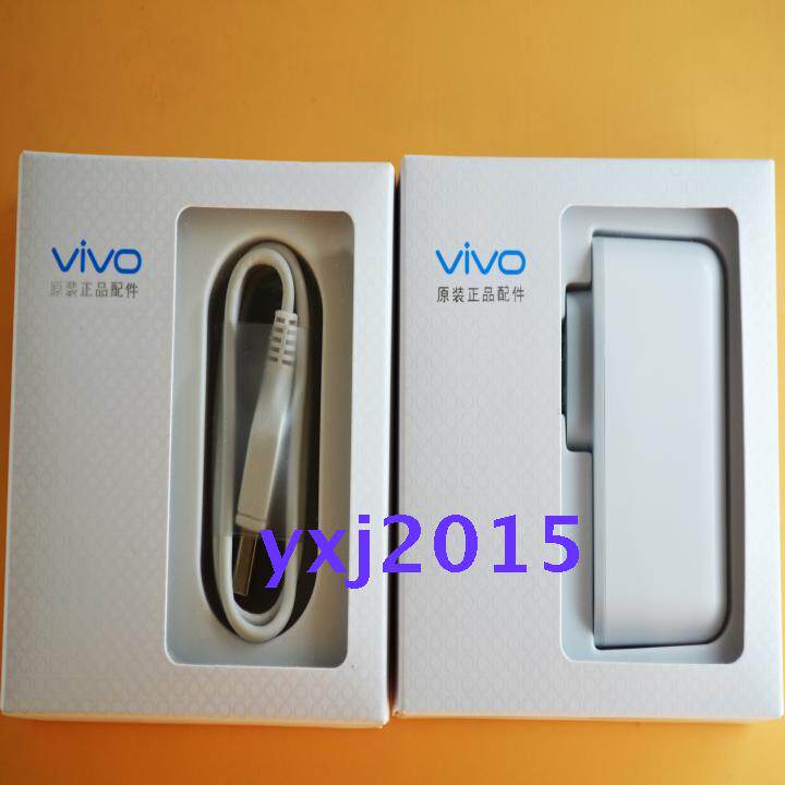 chargeur VIVO pour téléphones VIVO - Ref 1294217 Image 1