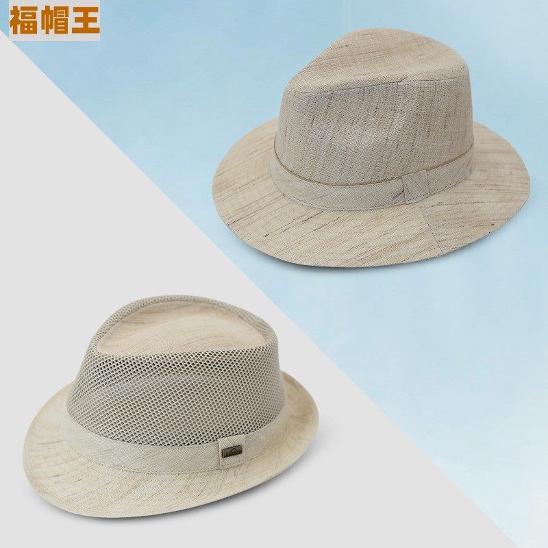 礼帽爵士帽男士亚麻英伦春夏秋