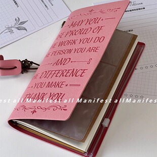 吸引力法则便携能量笔记本粉色正念疗愈日记本多功能手账本