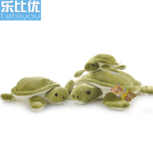 乐比优毛绒玩具乌龟靠垫抱枕