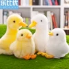 Товары от 乐比优玩具旗舰店