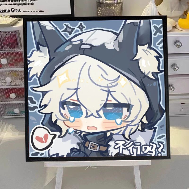 第五人格印花十字绣配线送工具