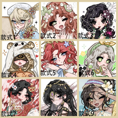 第五人格十字绣精修画布送工具