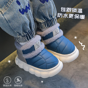 儿童棉拖鞋男童冬季2025新款包跟家居鞋保暖棉鞋宝宝雪地靴外穿男