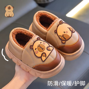 卡皮巴拉儿童棉拖鞋男童男孩PU棉鞋防水防滑室内宝宝包跟棉拖冬季