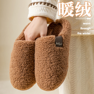 新款 冬季 2025情侣家居鞋 保暖加绒毛毛棉鞋 冬天外穿 棉拖鞋 女款 男款