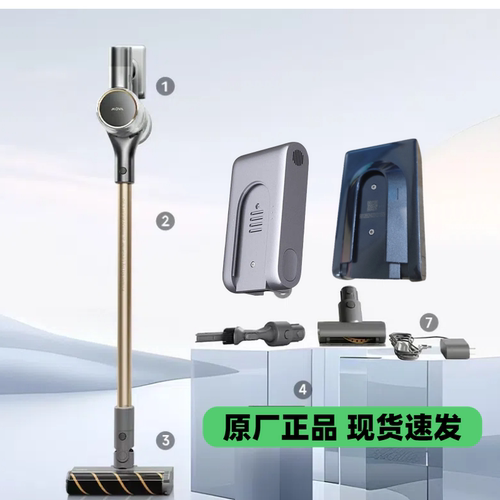 适配追觅MOVA吸尘器配件原厂正品