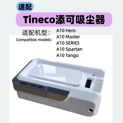 原厂电池安全耐用现货速发