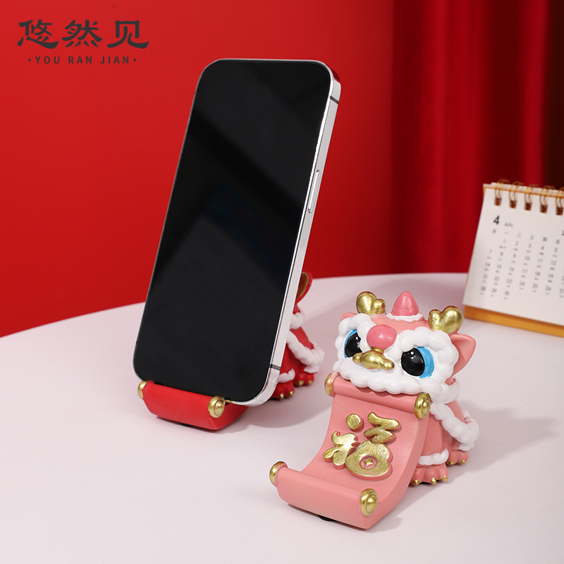 国潮醒狮手机架创意狮子办公室桌面摆件可爱国风女孩礼物工位搭子