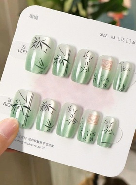 2026年新款儿童美甲穿戴甲高级感短款福光竹影猫眼30片假指甲贴片