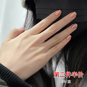 2023新款假指甲贴片穿戴甲粉色桃夭美甲可拆卸美甲贴片防水甲片女