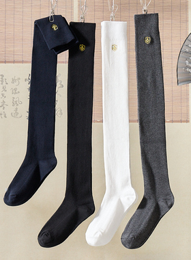 女童长筒袜藏青学生校服打底袜春夏儿童高筒袜女孩大童白色过膝袜