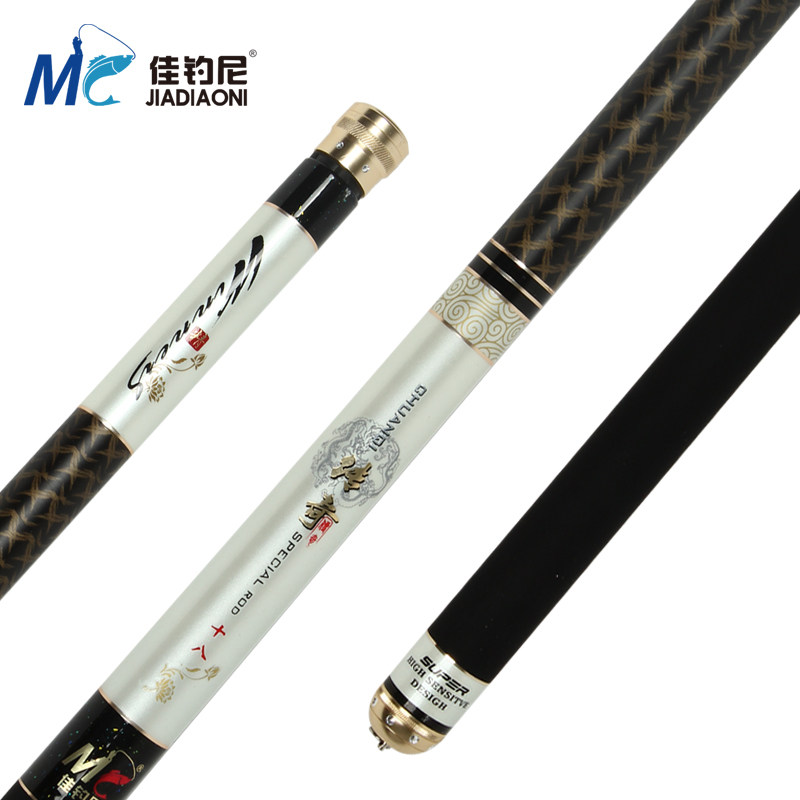 佳钓尼传奇细身超轻超细28偏37调湖库野钓鲫鱼台钓竿钓鱼手竿线下,户外/登山/野营/旅行用品,台钓竿,淘宝优惠券,粉丝福利购,淘宝优惠卷